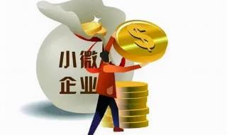 宁夏黄河商业银行2023年股份分红了吗 宁夏黄河农村商业银行